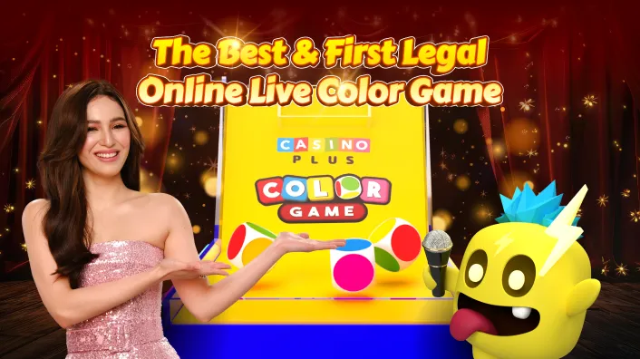 Phsky Game Refer a Friend